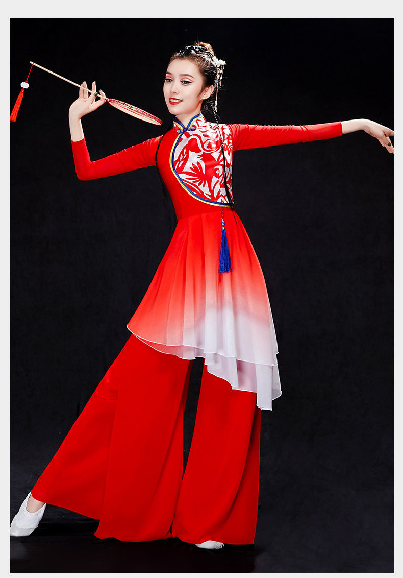 服装女飘逸新款扇子舞伞舞演出服秧歌舞服套装现代舞独舞2020 红色 s