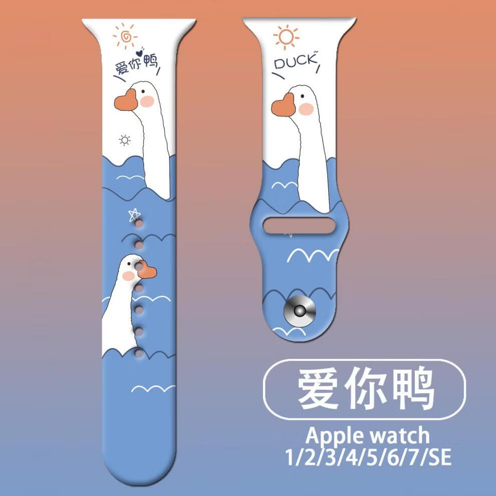 vbnm 华强北s7手表带hw22m16m36plus腕带dt100max卡通印花硅胶 黑色