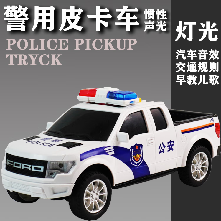 378131f4e3e40bc3.png