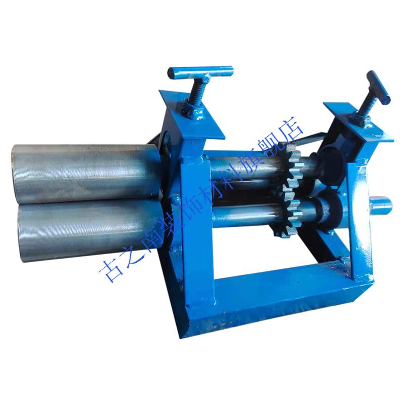 手动卷圆机铁皮保温压边机小型卷板机不锈钢电动滚圆机铝皮咬口机压边