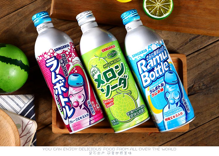 日本进口sangaria三佳丽波子汽水三佳利葡萄味碳酸饮料500ml3瓶三罐绿