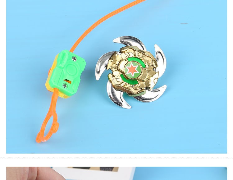 合金旋风陀螺 拉条拉尺陀螺儿童战斗陀螺幼儿园小玩具 合金拉尺陀螺1