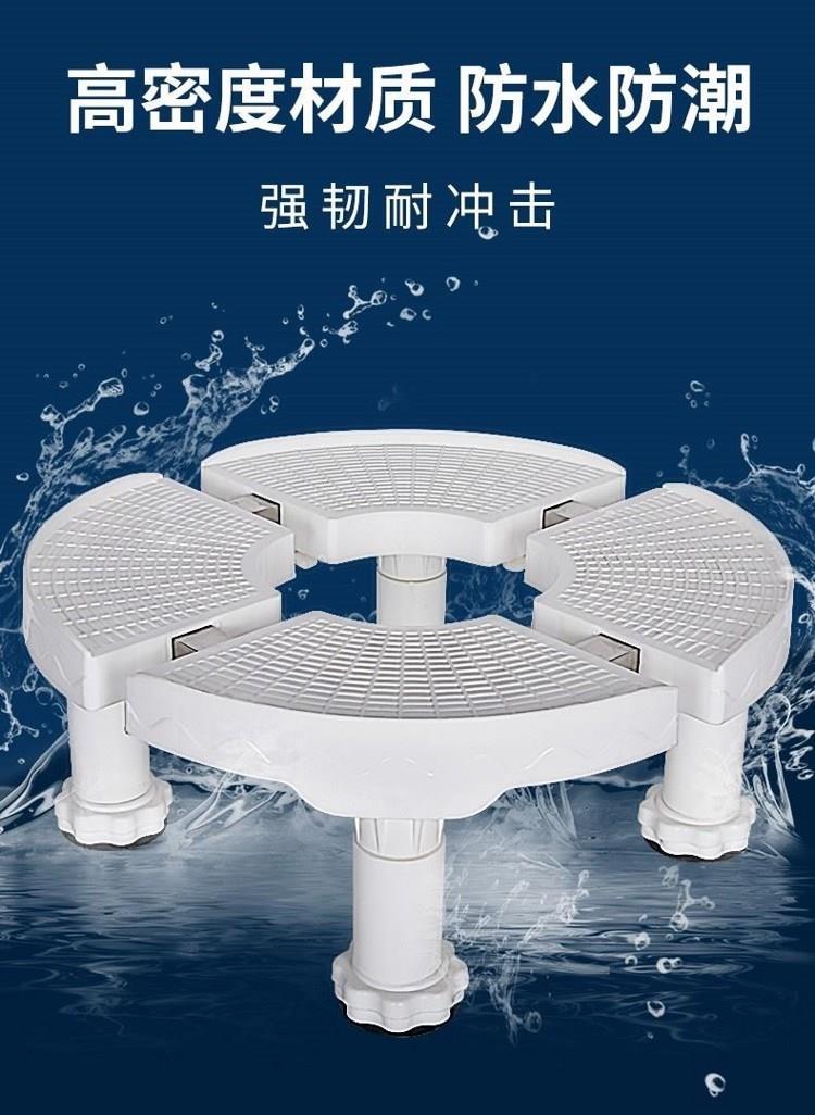 空调底座圆柱托架圆形落地架子立式架加高垫高减震增高架支架 b15