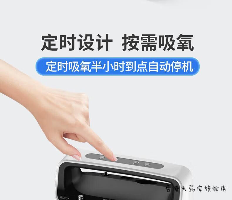 8882094fc5802cac.jpg