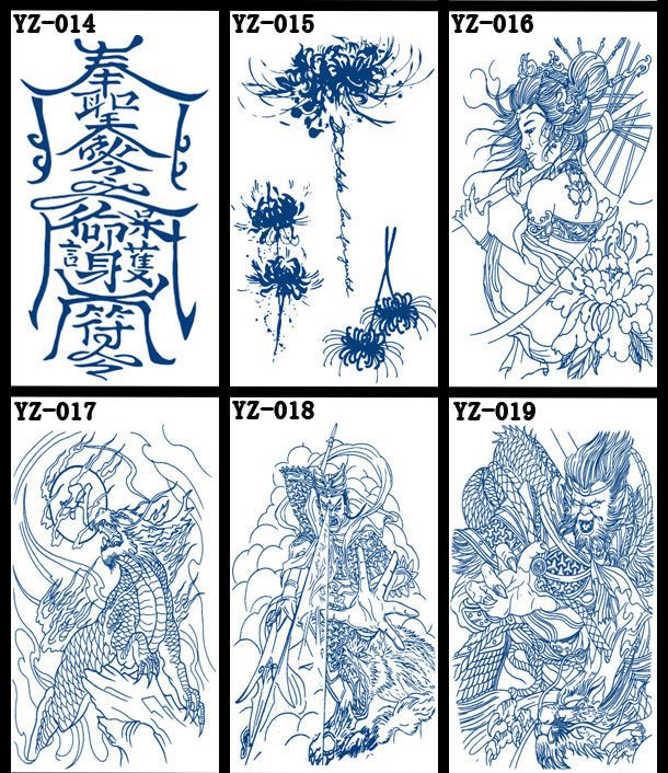 纹身贴满背老传统刹车印ins风果汁草本花臂开衫纹身贴防水男女半臂