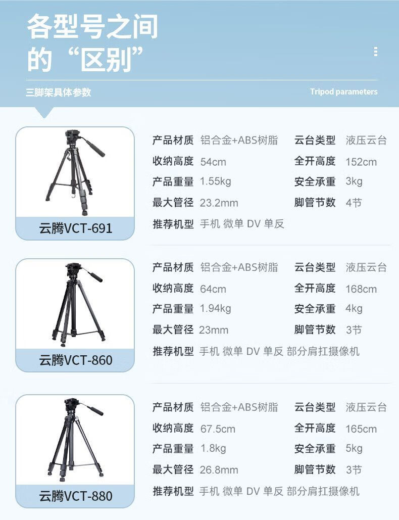 d009e8a0-5b10-4f16-943e-d0e419c22ee9.jpe