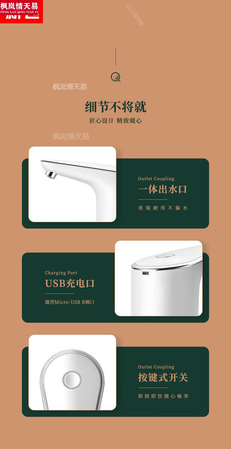 不锈钢萝卜丝刨丝切丝器48小时发货新飞品牌桶装水抽水器全自动家用