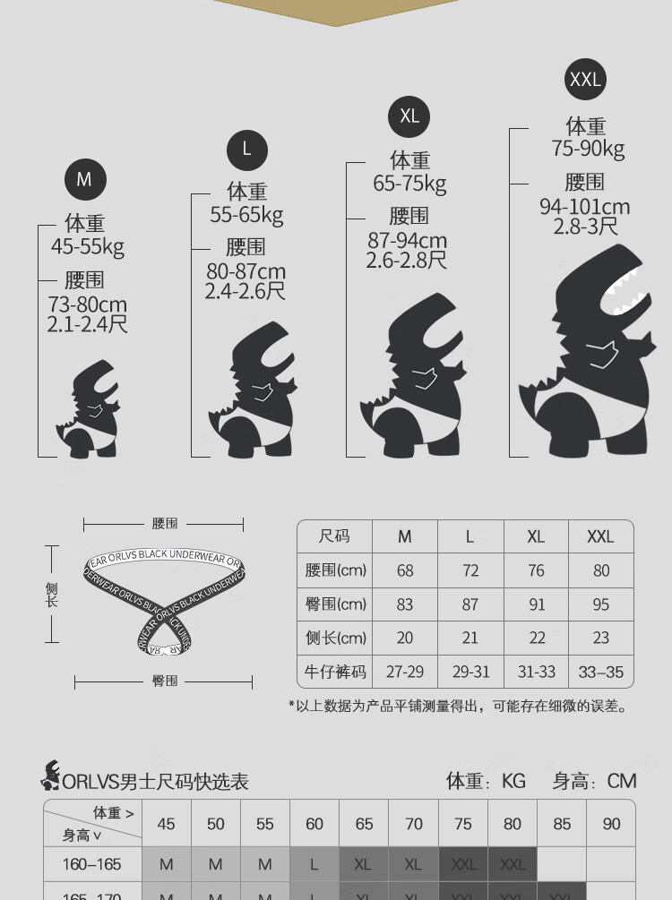 c41ff2b52896dda7.jpg