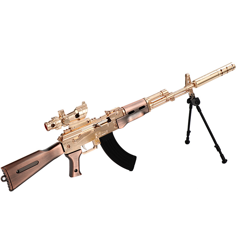 玩具枪绝地大逃杀吃鸡游戏大号抛壳版步模型新年礼物akm41cm吸塑包装