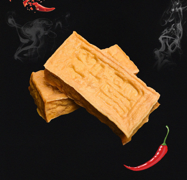 金磨坊 华鹏盐豆腐武冈手工石磨豆腐干卤香干家庭小炒菜湖南特产 138g