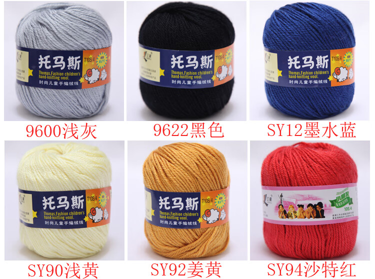 5e93244c77d03ff8.jpg