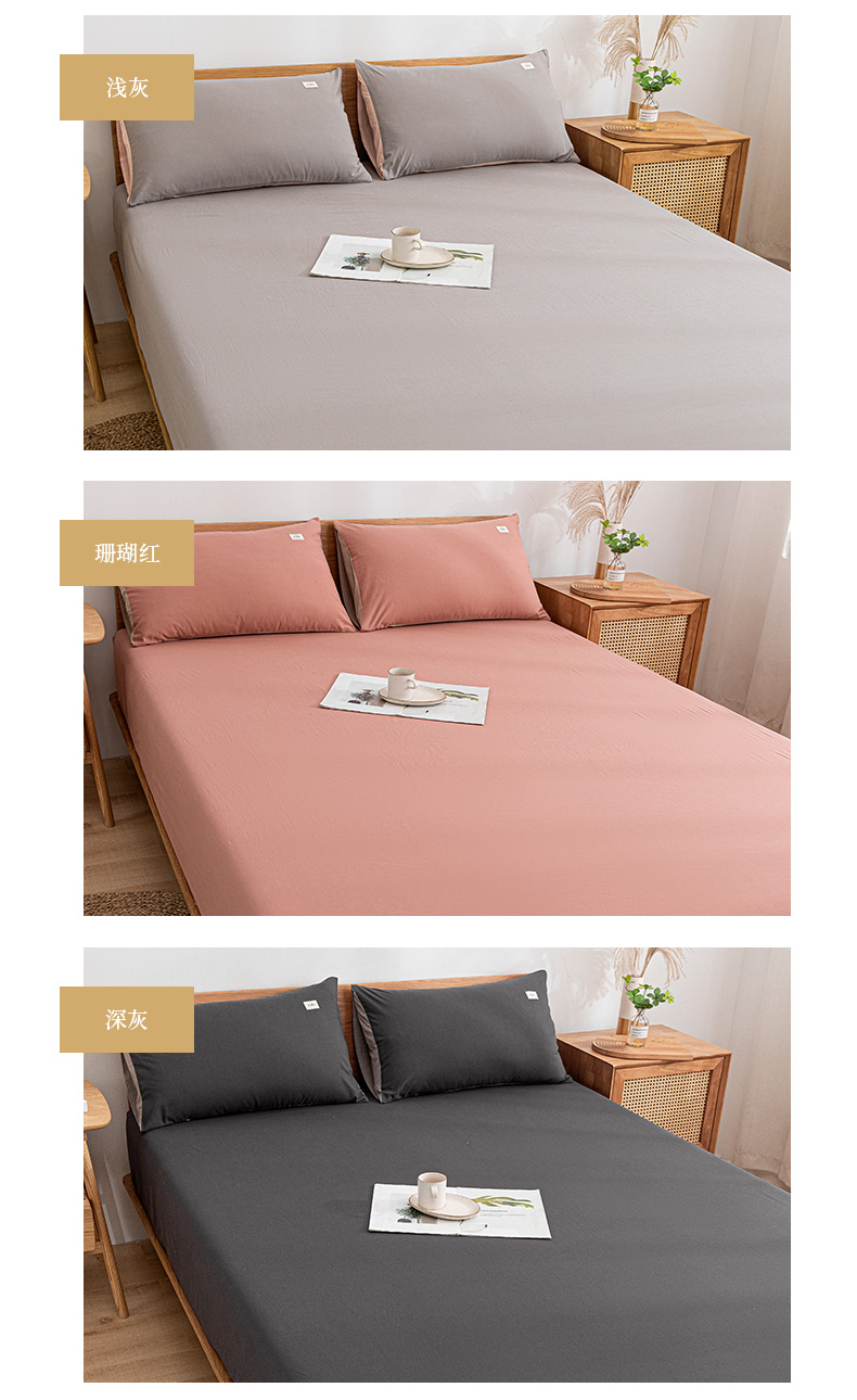 8可定做尺寸 杏黄lc【纯棉 可定做尺寸】 150*200cm床笠单件【图片 价