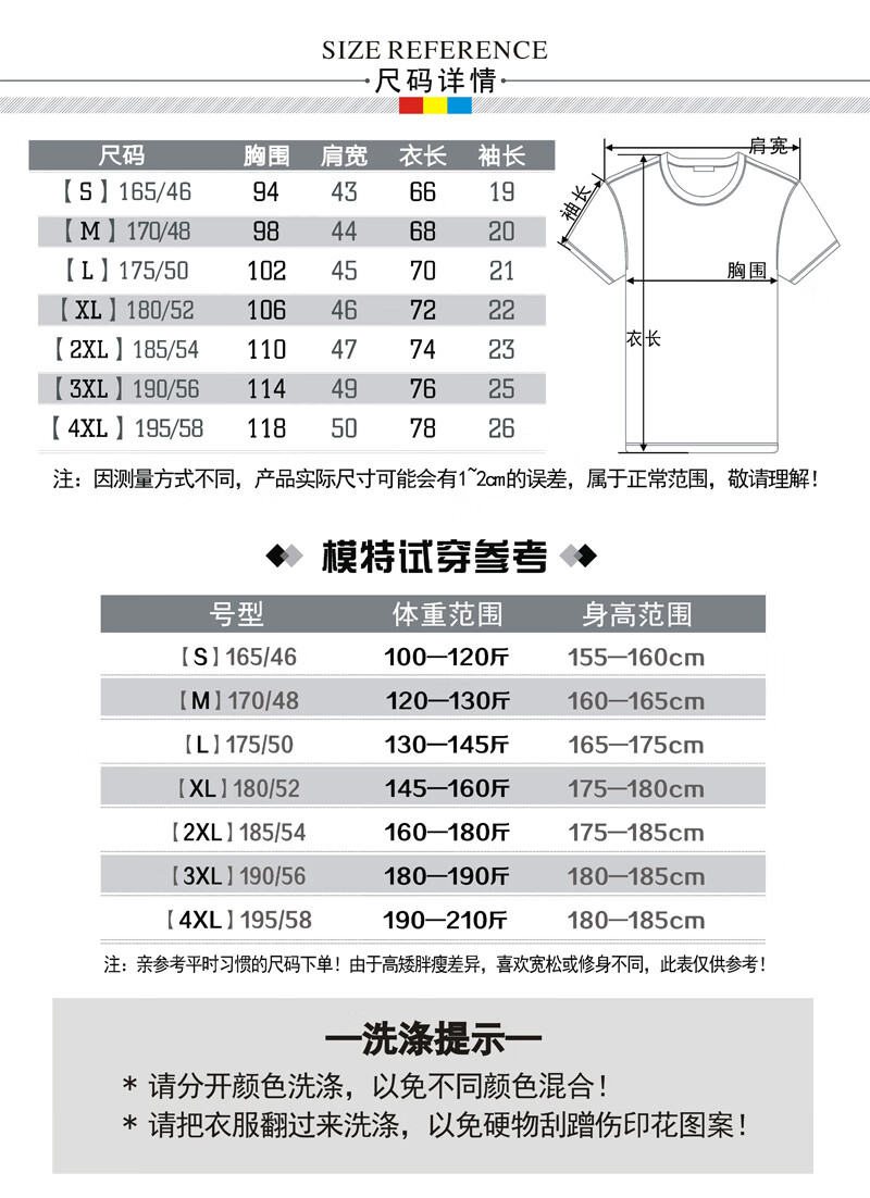 2e760a0bd54133f9.jpg