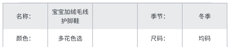 cdfa88bae3230b01.png