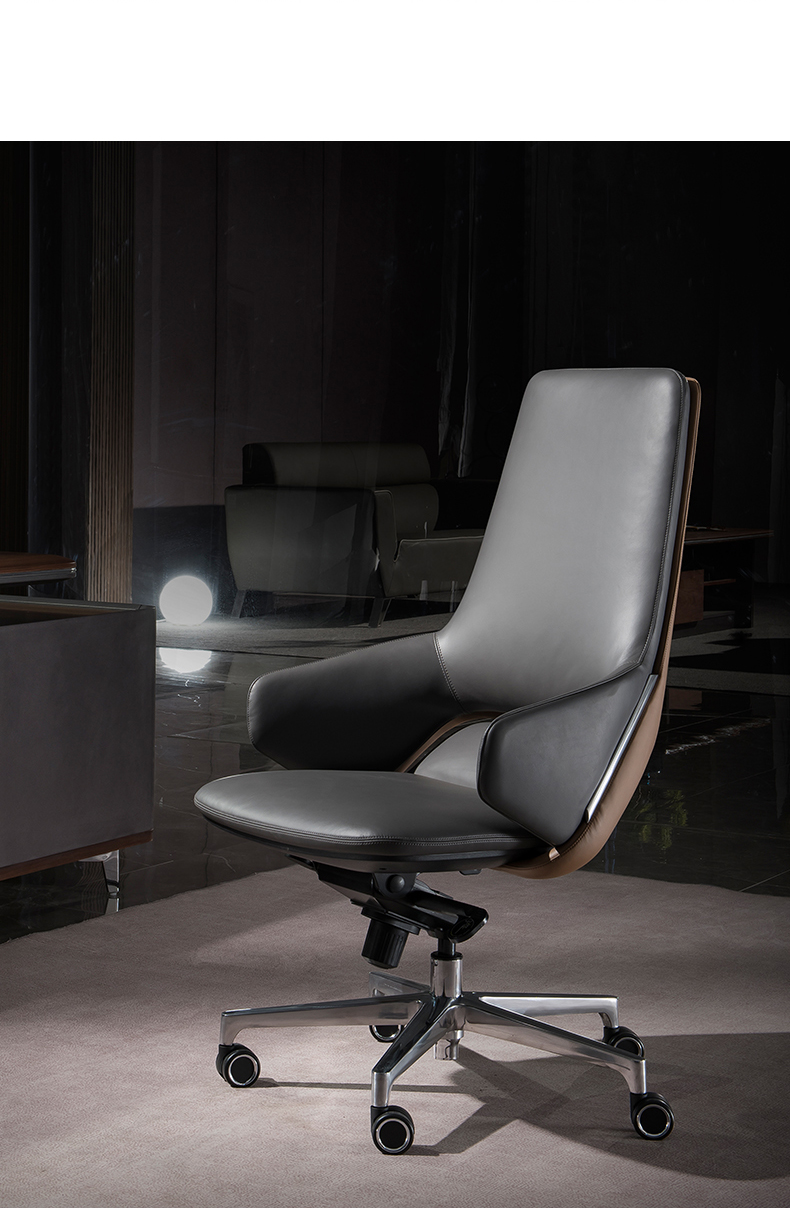 意式极简老板椅时尚办公椅轻奢总裁转椅电脑椅商务 西皮老板椅 铝合金