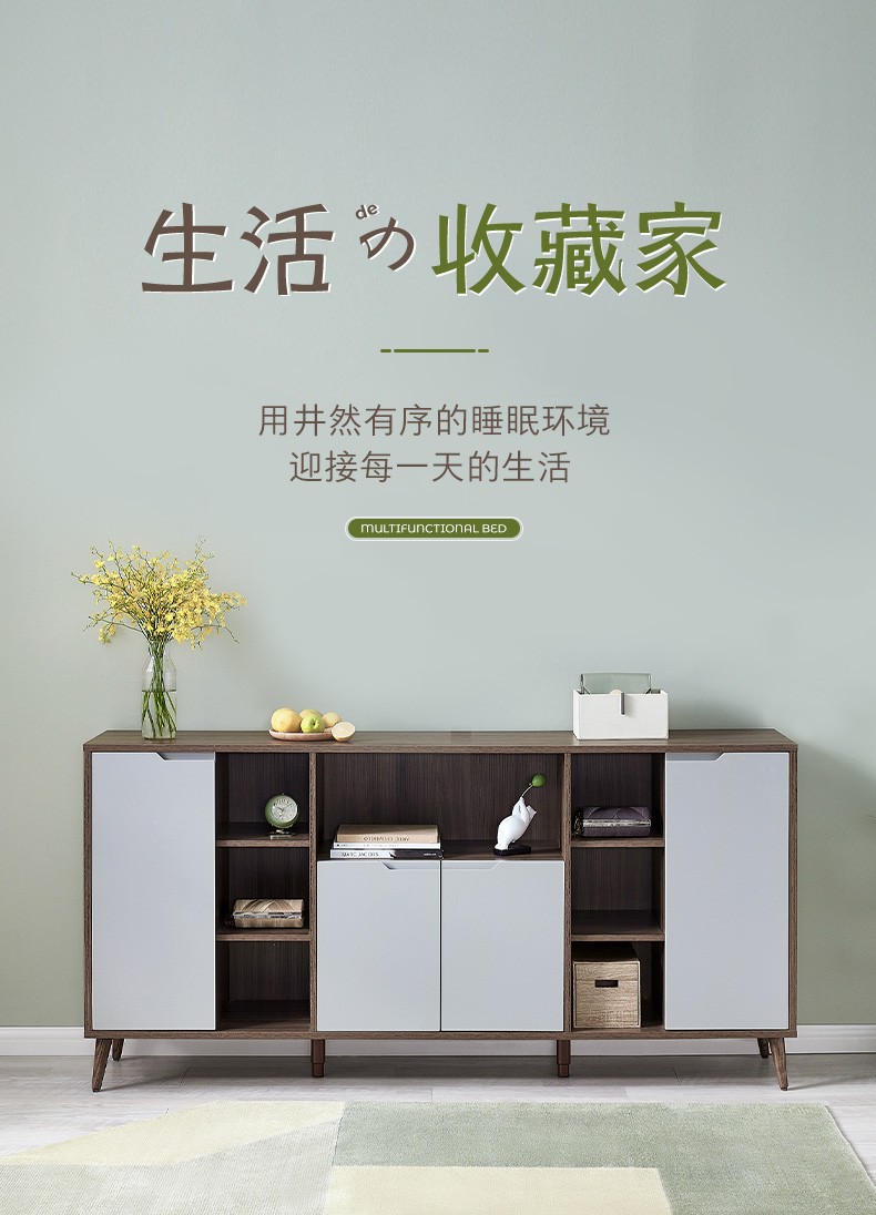 全友家居 收纳柜 现代简约大容量多区储物客餐厅备餐柜北欧卧室收纳柜书房展示柜书柜玄关柜127101 收纳柜