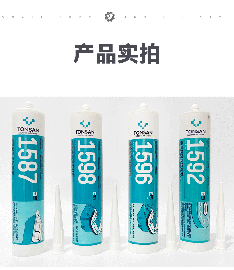 1b63436cf90a5ec8.gif