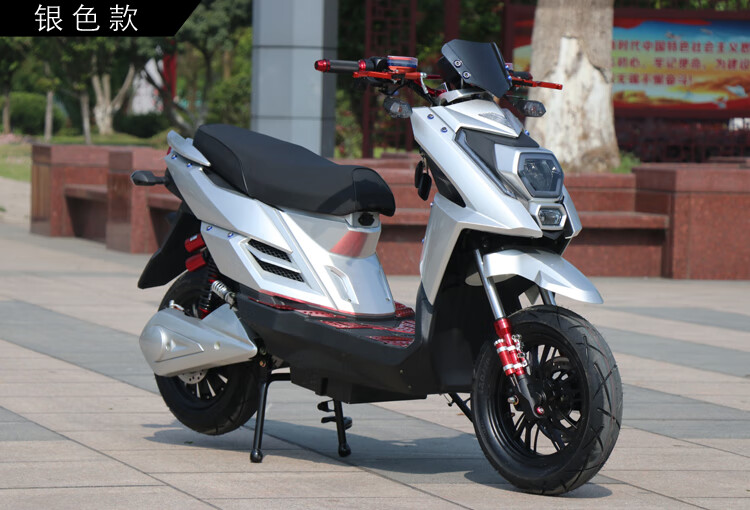 聚龙电动车新款巨龙踏板电瓶车72v电摩成人改男女高速电动摩托车套餐