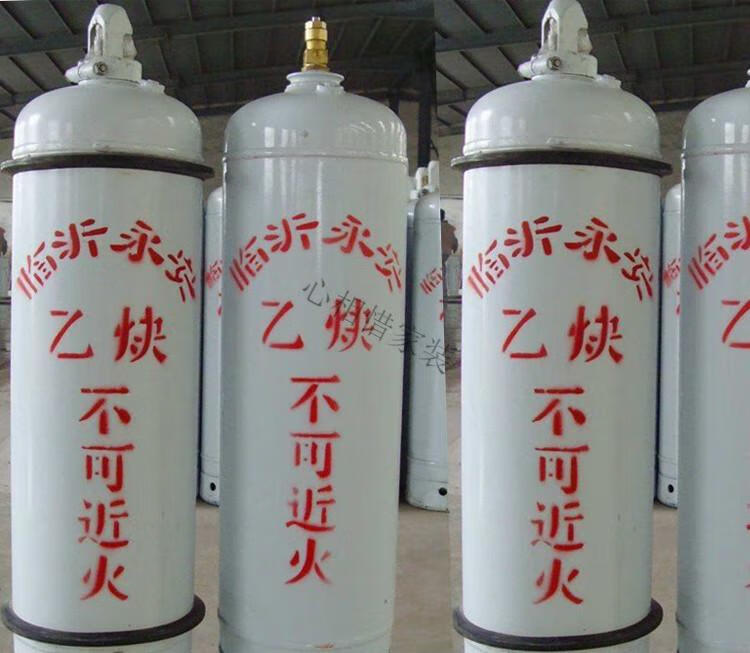 定制氧气乙炔瓶防震圈乙炔防震瓶圈氧气胶圈帽煤防撞圈气瓶防震圈