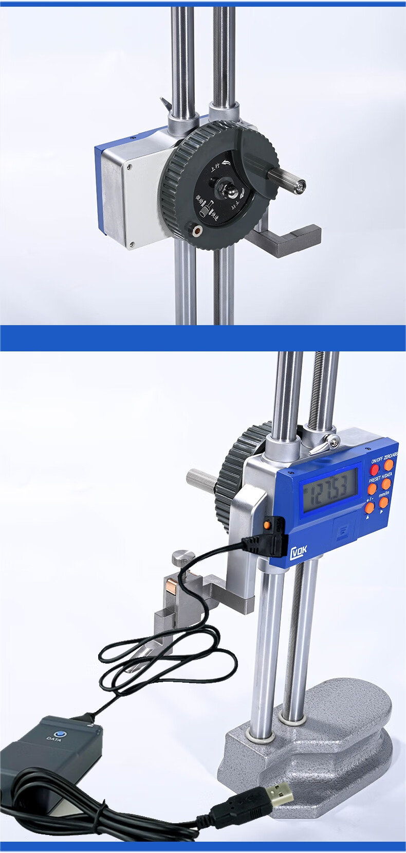 500 600 1000带表划线尺带手轮 高度尺夹具【图片 价格 品牌 报价】