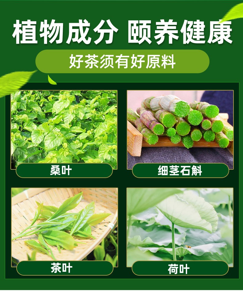 修正津玉茶20袋盒津玉袋泡茶一盒20袋