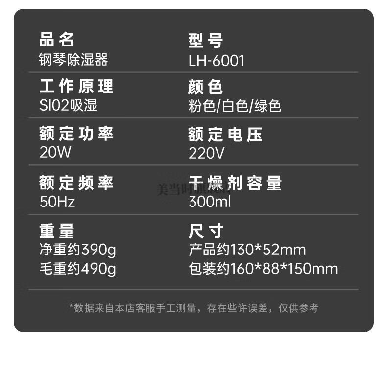 b93f9b35f45e868e.jpg