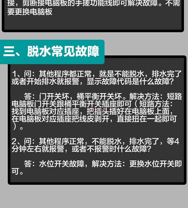 92e63eb4b8184555.jpg