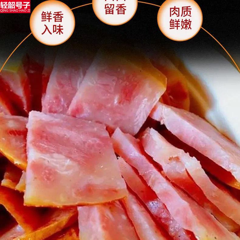 年货熟食礼盒卤味礼盒年货礼盒批发小海香肚地方特产熟食开袋即食下酒