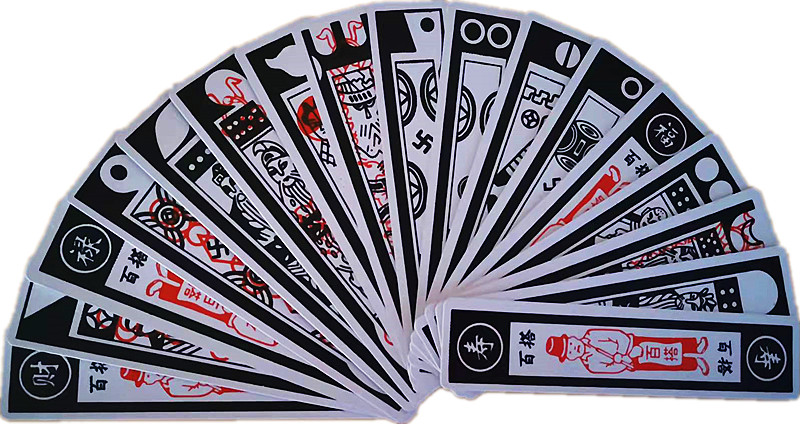 长牌南通正版南通传统长牌塑料长牌麻将棋牌室酒店家用超市娱乐布纹