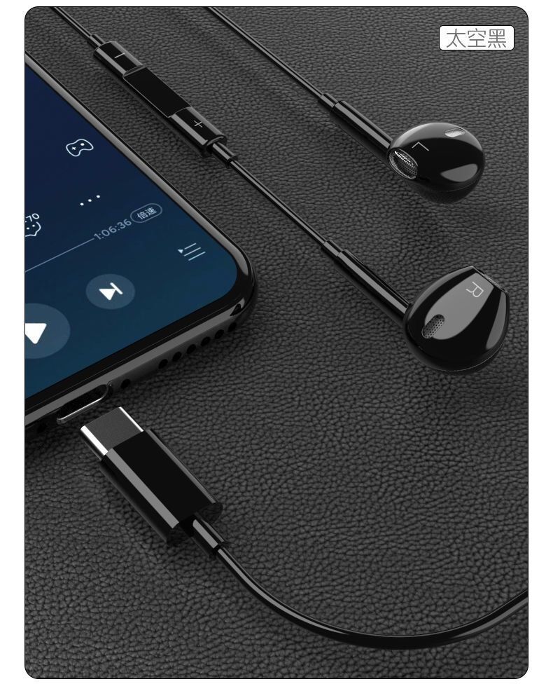 德拉博耳机线适用opporeno6 5g耳机有线入耳式peqmoo手机type-c高音质