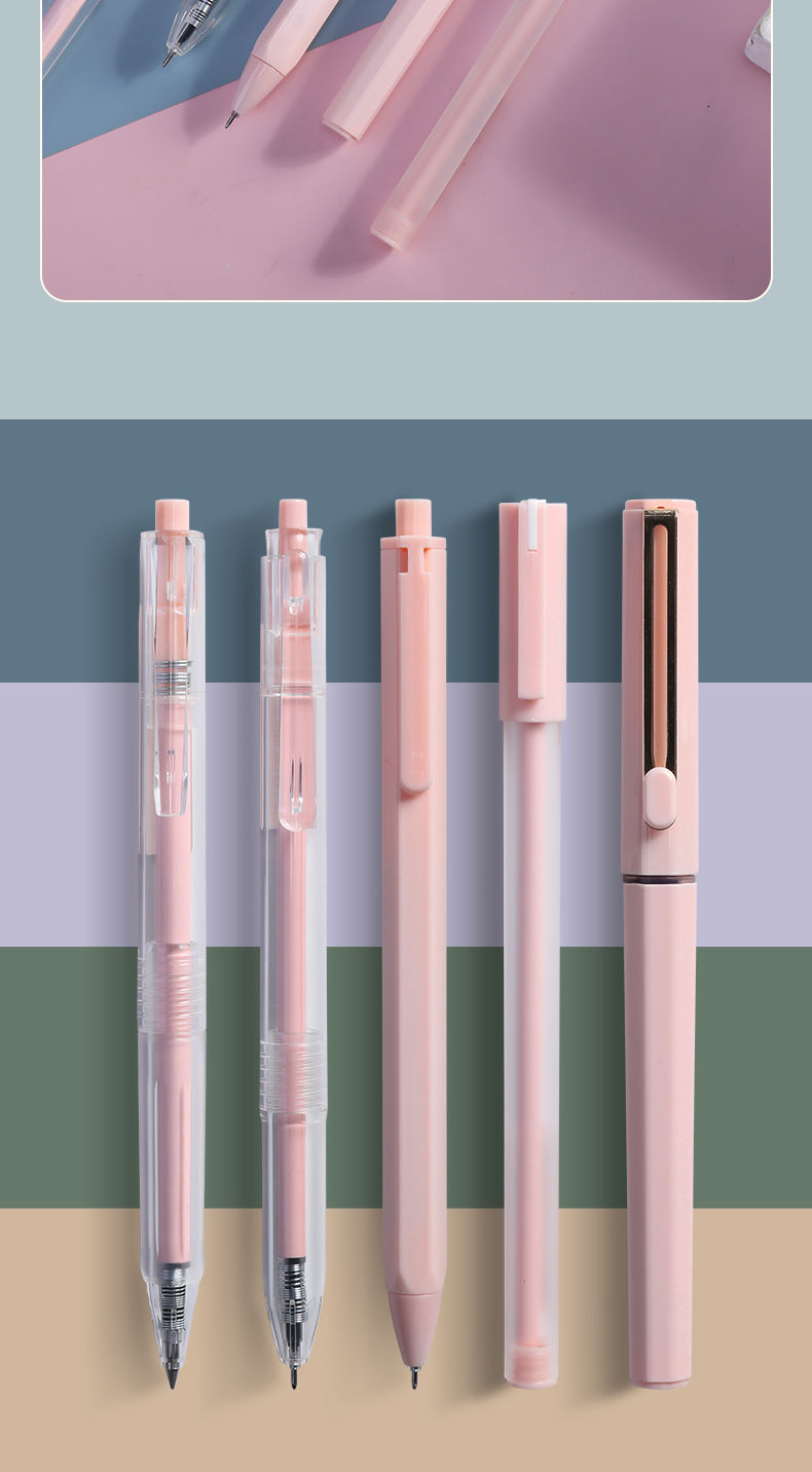 按动笔莫兰迪色极细水性头05按动全针管035碳素黑水笔少女心轻粉色