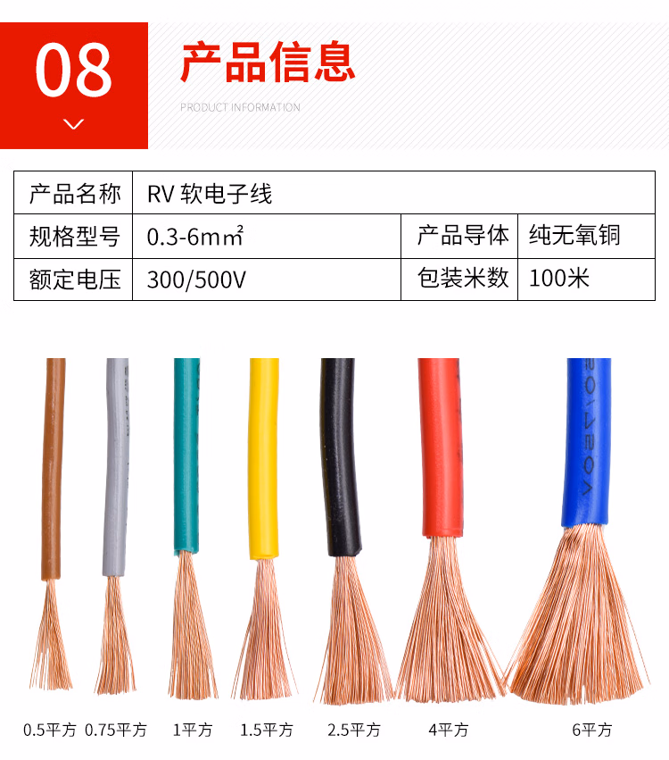 5d4785bebbb61696.jpg.avif