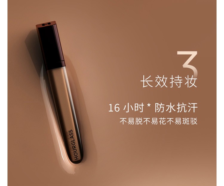 Hourglass 柔焦饰颜遮瑕液遮盖脸部斑点黑眼圈痘印送女友礼物 情人节 暖白色，6ml