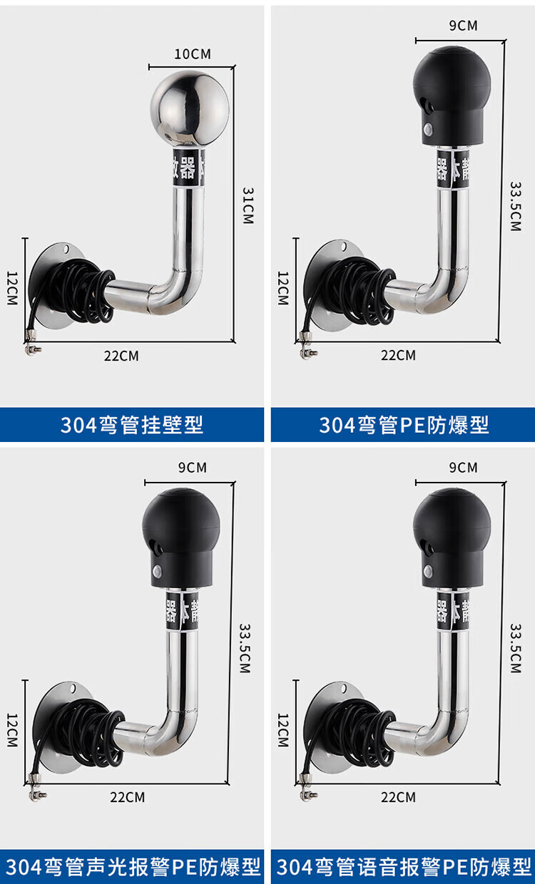 fa65f12e7a718d91.jpg