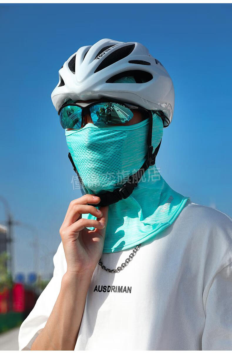 全脸男士夏季冰丝防晒面罩男女全脸夏季薄款男士防风户外钓鱼骑行头套