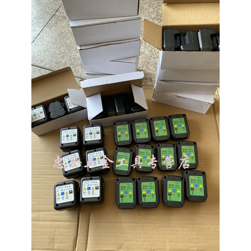 2v充电器40a撞针腾亚50瓦斯枪配件 40a充电座