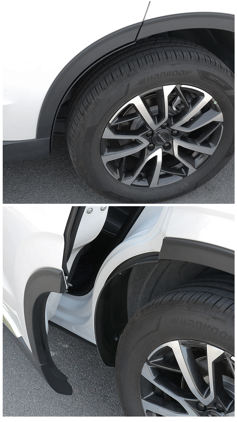 21款全新第三代哈弗h6后轮内衬挡泥板3代哈佛h6改装饰专用免打孔内衬