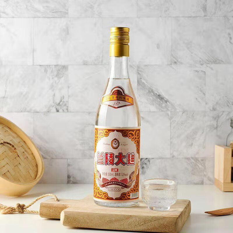 兰陵大曲兰陵大曲52度500ml浓香型兰陵大曲酒兰陵酒一箱10瓶52度兰陵