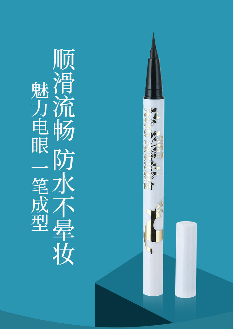 D.D.R银项链投影音乐节日礼物口红彩妆套装化妆品全一鹿有你情人节礼物 生日快乐天使之翼彩妆投影礼盒 +礼品袋