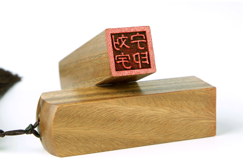 ins抖音同款刻章木质名字个人姓名日本留学印章木头私章定制章印雕刻
