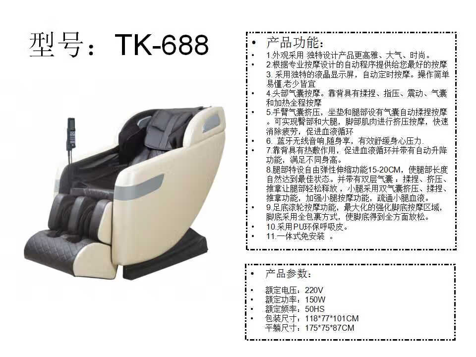 fbb991f277cccee4.jpg