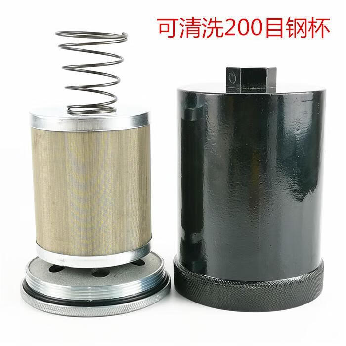 柴油过滤器加油机过滤杯汽油泵滤网1寸加长款滤清器滤芯总成纸杯