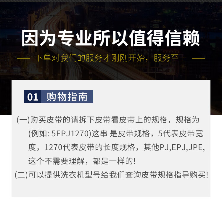2c87ff423b7ac599.jpg