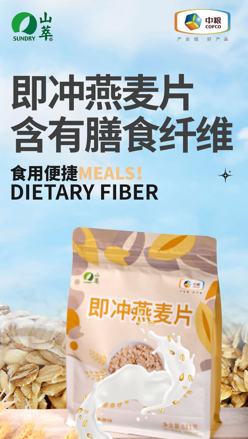 1f5334aecfea4f3c.jpg