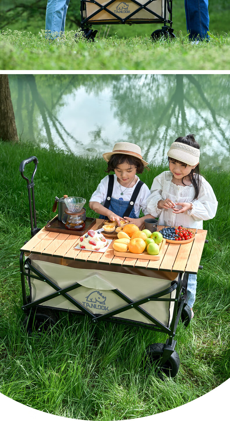 北欢露营车mini 户外露营推车可折叠手推野餐车营地拖车拉杆小拉车