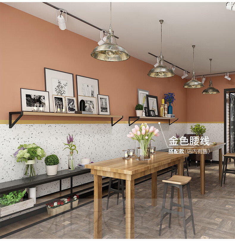 背景墙奶茶店墙纸店铺装修蛋糕店吧台贴纸金色腰线1件5m25cm仅墙纸