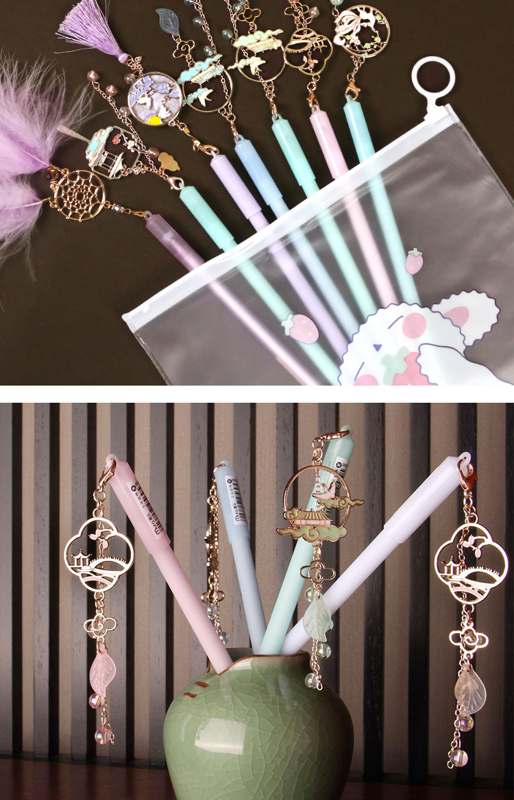 磐璐胧古风吊坠笔好看漂亮的笔中性笔可爱少女心挂饰笔黑笔仙气笔学生