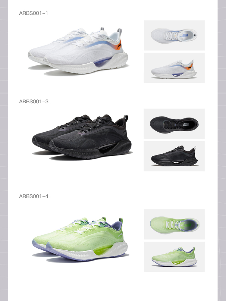 超轻跑鞋_LI-NING 李宁 超轻19 男子跑鞋 ARBS001