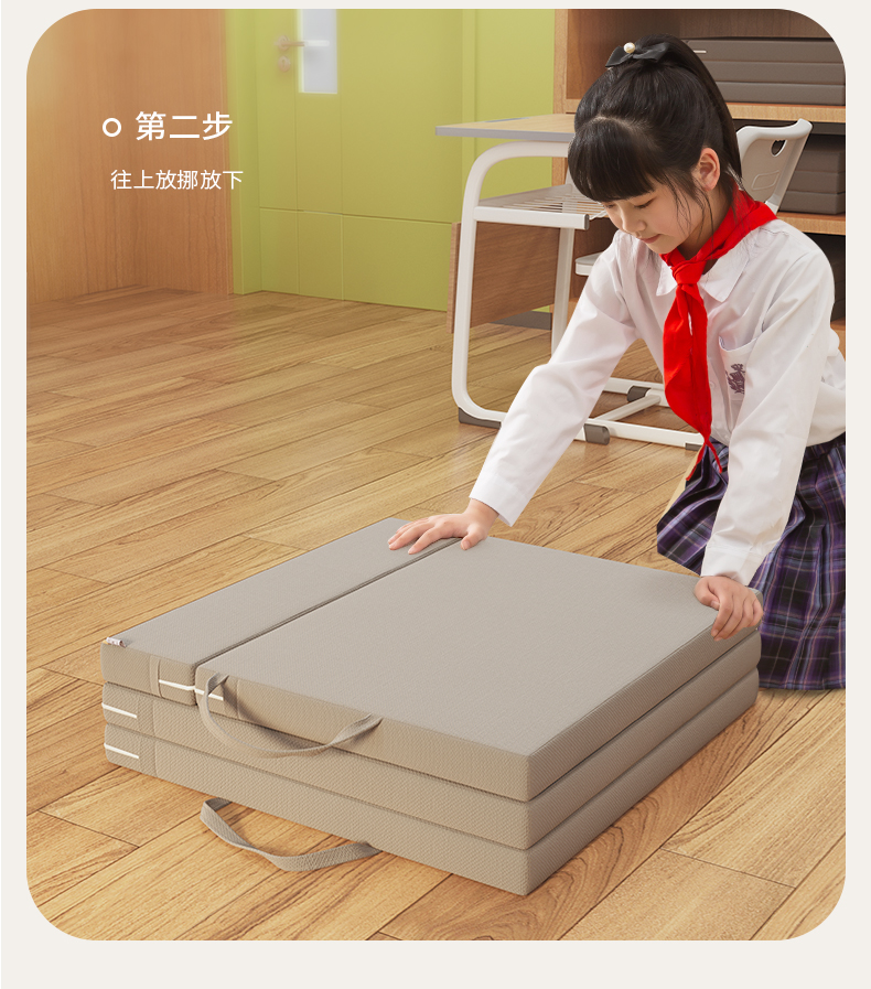 小学生午托床垫小学生教室午休垫简易可折叠儿童床垫加厚学校地铺睡垫