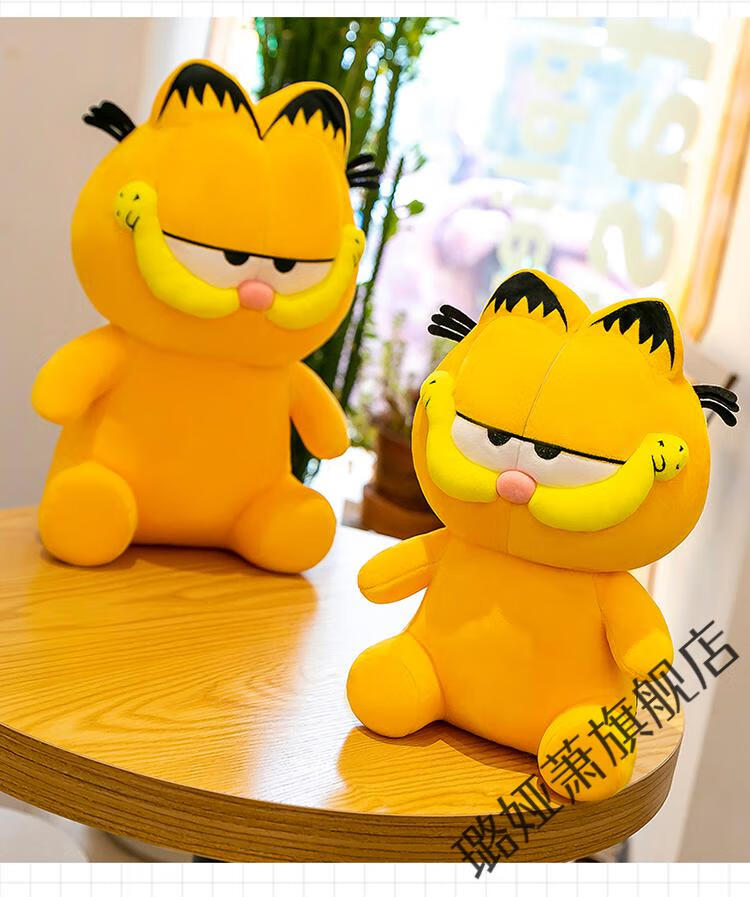 加菲猫公仔玩偶毛绒玩具加肥猫咪抱枕女生睡觉床上大号布娃娃黄色站姿